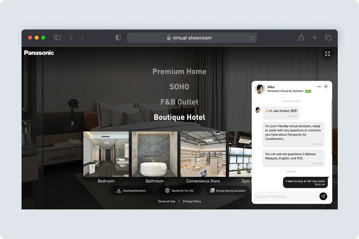 Aiko Panasonic AI Chatbot In Virtual Showroom
